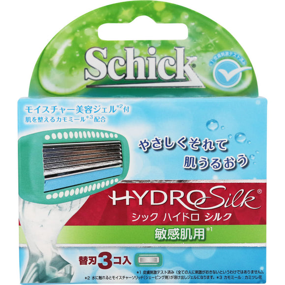 Chic Japan Chic Hydrosilk Sensitive Skin Replacement Blade 3 Pieces