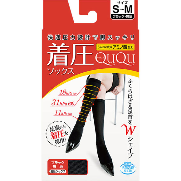 MK QUAQU compression socks black SM