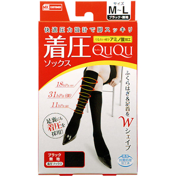 MK QUQU compression socks black ML