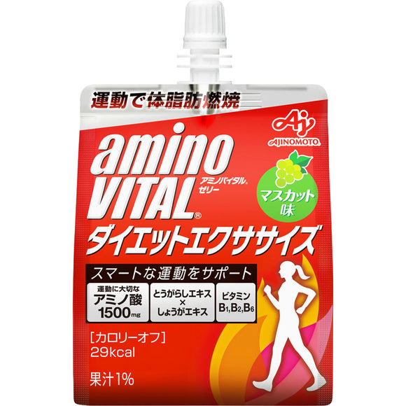 Ajinomoto Amino Vital Jelly Drink Diet Exercise 180g