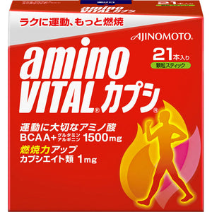 Ajinomoto "Amino Vital" Capsi 3g×21P