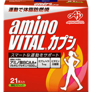 Ajinomoto "Amino Vital" Capsi 3g x 21P