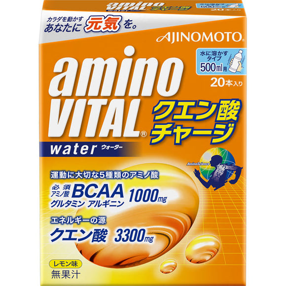 Ajinomoto Amino Vital Citric Acid Charge Water 10g×20P