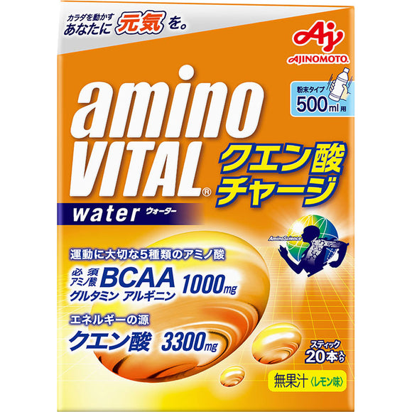 Ajinomoto Amino Vital Citrate Charge Water 10g x 20P