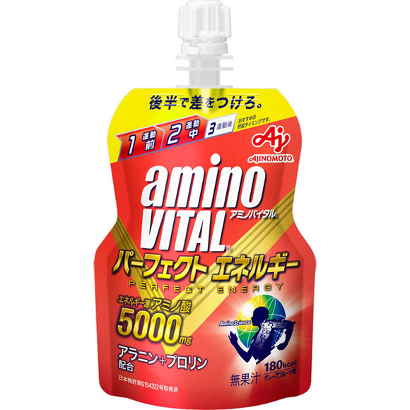 Ajinomoto Amino Vital Perfect Energy 130g