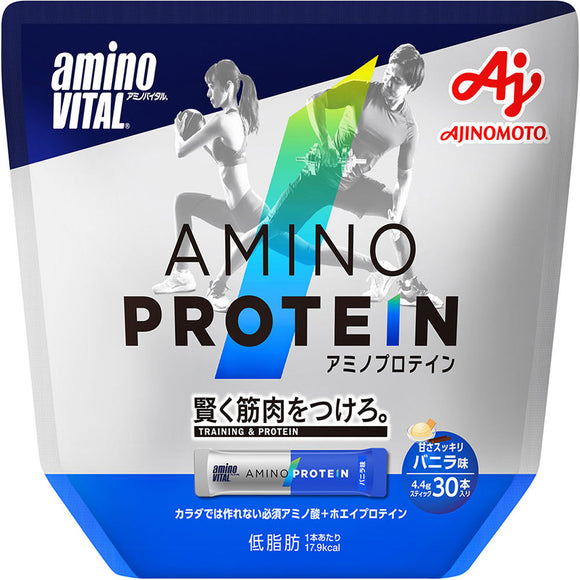 Ajinomoto Amino Vital Amino Protein Vanilla Flavor 4.4gx30p