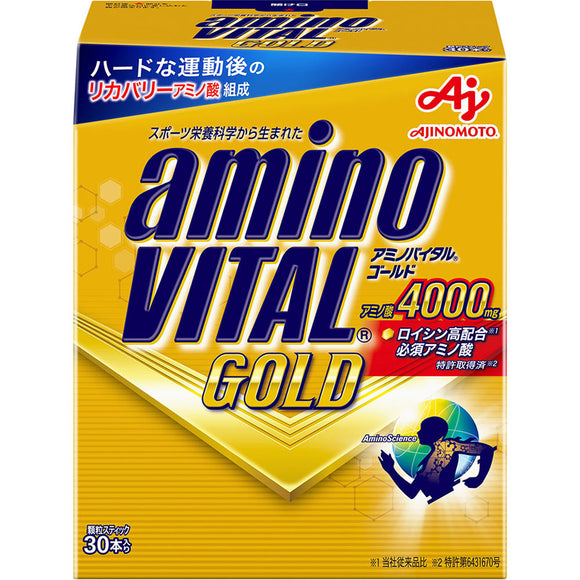 Ajinomoto Amino Vital GOLD 4.7gx30p