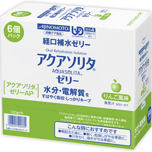 Ajinomoto "Aqua Solita" Jelly AP (apple flavor) 130g x 6