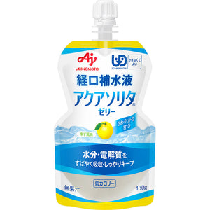 Ajinomoto "Aqua Solita" Jelly YZ (Yuzu Flavor) 130g