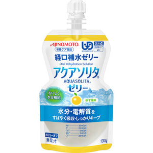 Ajinomoto "Aqua Solita" Jelly YZ (Yuzu flavor) 130g