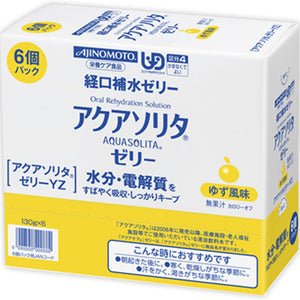 Ajinomoto "Aqua Solita" Jelly YZ (Yuzu flavor) 130g x 6