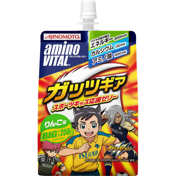 Ajinomoto Amino Vital Jelly Drink Guts Gear Apple Flavor 250g