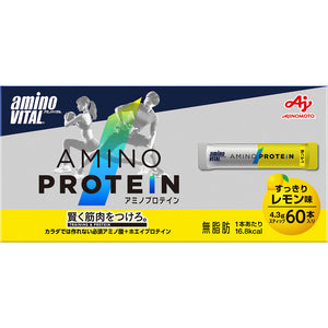 Ajinomoto "Amino Vital" Amino Protein Lemon Flavor Box 4.3g x 60p