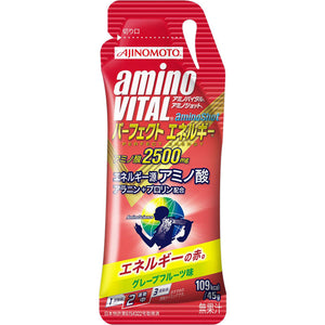 Ajinomoto "Amino Vital Amino Shot" Perfect Energy 45g