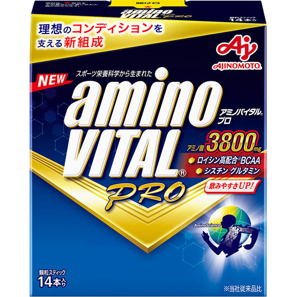 Ajinomoto Amino Vital Pro 14P