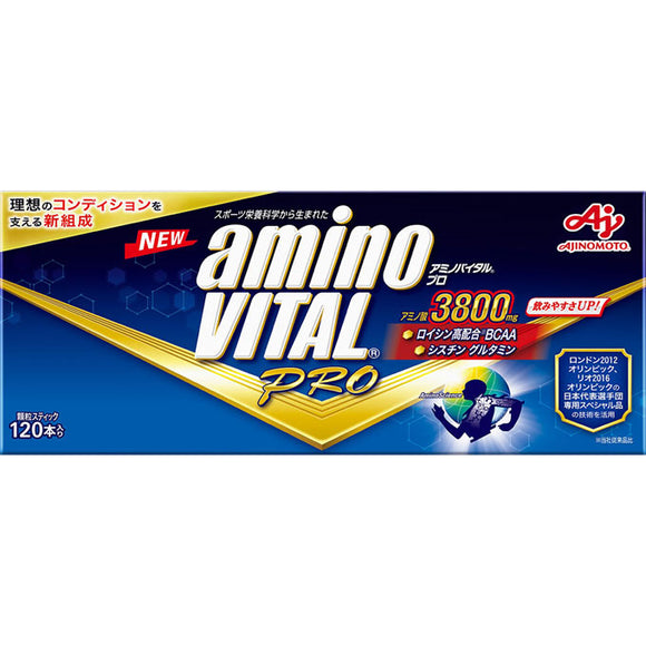 Ajinomoto Amino Vital Pro 120P
