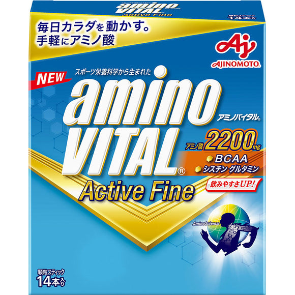 Ajinomoto Amino Vital Active Fine 14P