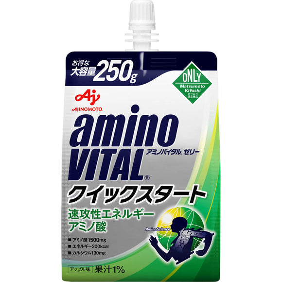 Amino Vital Jelly Quick Start 250g