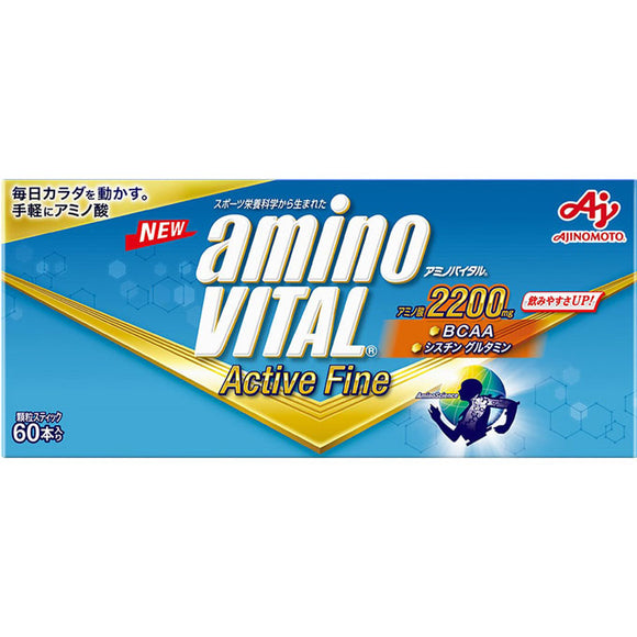 Ajinomoto Amino Vital Active Fine 60P