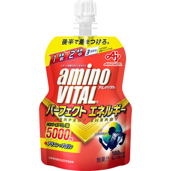 Ajinomoto amino vital perfect energy 130g