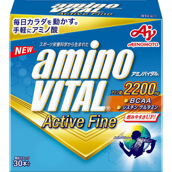 Ajinomoto Amino Vital Active Fine 30P
