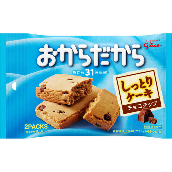 Ezaki Glico Okara, so <chocolate chips> 2
