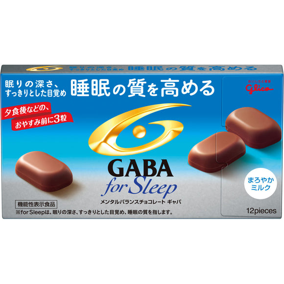 Ezaki Glico Mental Balance Chocolate GABA Four Sleep Mellow Milk 50g