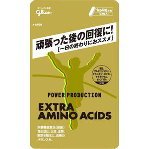 Ezaki Glico Extra Amino Acid 24 Tablets