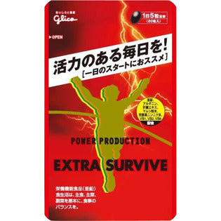 Ezaki Glico Power Production Extra Survival 24 tablets