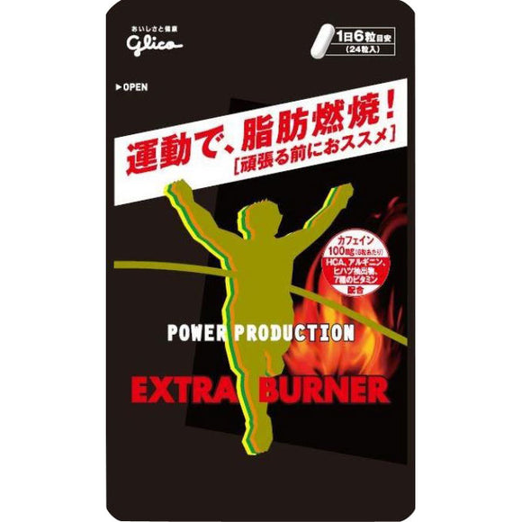Ezaki Glico Power Extra Burner 24 Tablets