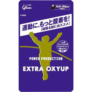 Ezaki Glico Power Production Extra Oxy-Up 18 tablets