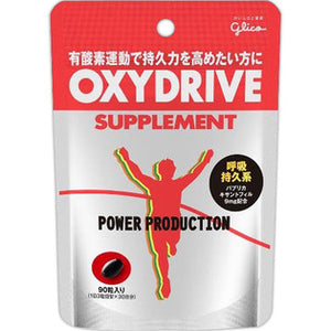 Ezaki Glico Power Production Oxydrive Supplement 90 tablets