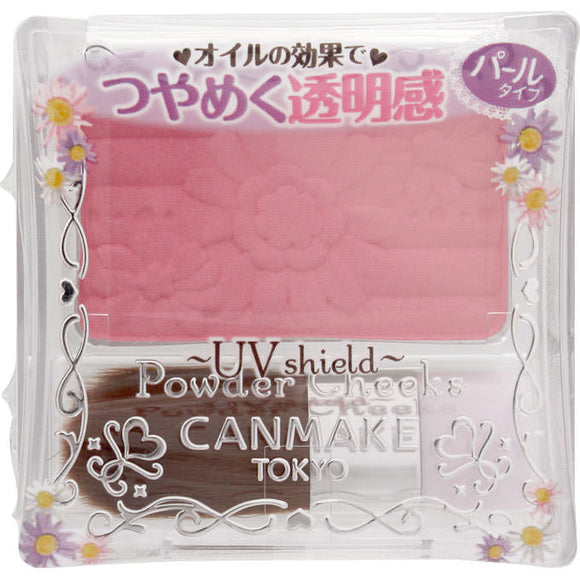 Ida Laboratories Can Make Powder Cheeks Pw20 Lollipop Pink