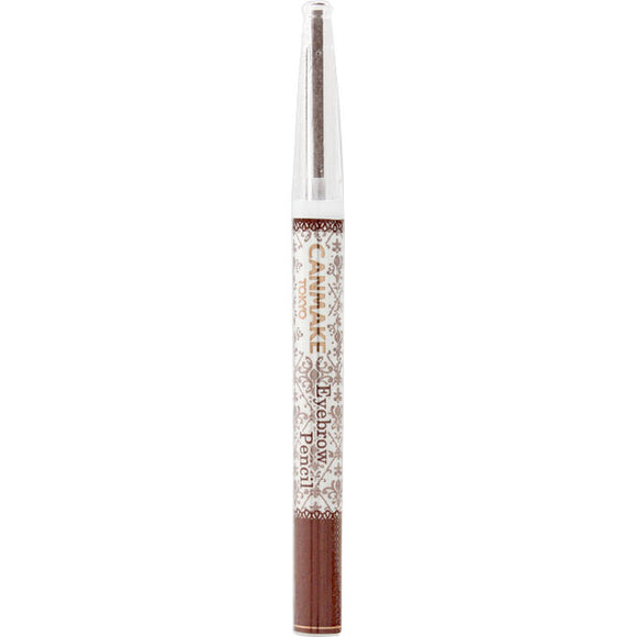 Ida Laboratories Can Make Eyebrow Pencil 02 Natural B