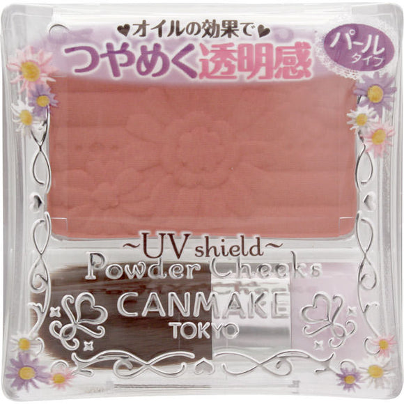 IDA Laboratories Canmake Powder Cheeks PW23 Peach Pink