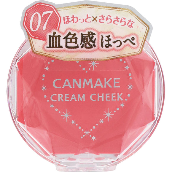 IDA Laboratories Canmake Cream Cheek 07
