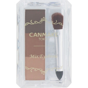 IDA Laboratories Canmake Mix Eyebrow 02