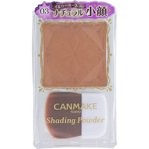 IDA Laboratories Canmake Shading Powder 03