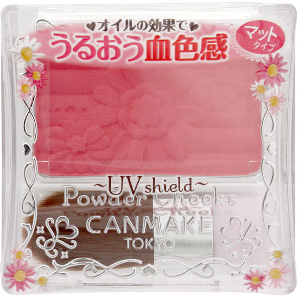 IDA Laboratories Canmake Powder Cheeks PW28 Sweet Coral