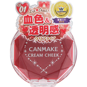 IDA Laboratories Canmake Cream Cheek CL01