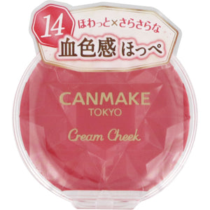 IDA Laboratories Canmake Cream Cheek 14 Apple Cream Red