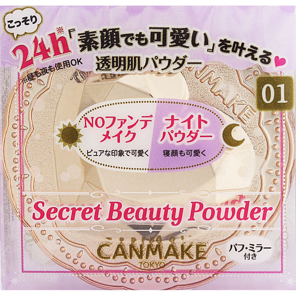 IDA Laboratories Canmake Secret Beauty Powder 01 Clear Powder