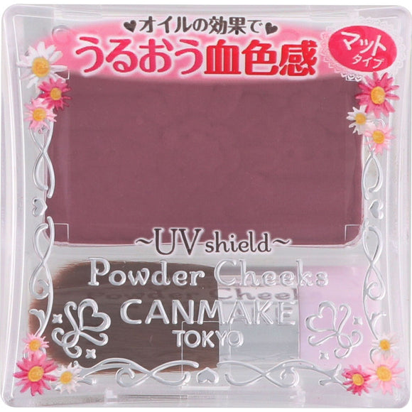 IDA Laboratories Canmake Powder Cheeks PW38 Plum Pink