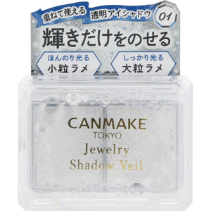 IDA Laboratories Canmake Jewelry Shadow Veil 01