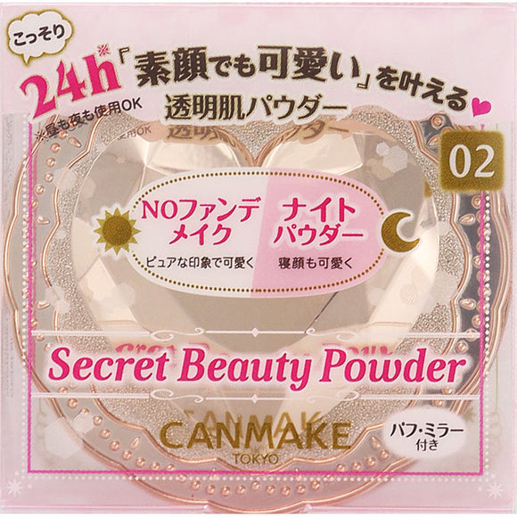 IDA Laboratories Canmake Secret Beauty Powder 02 Natural