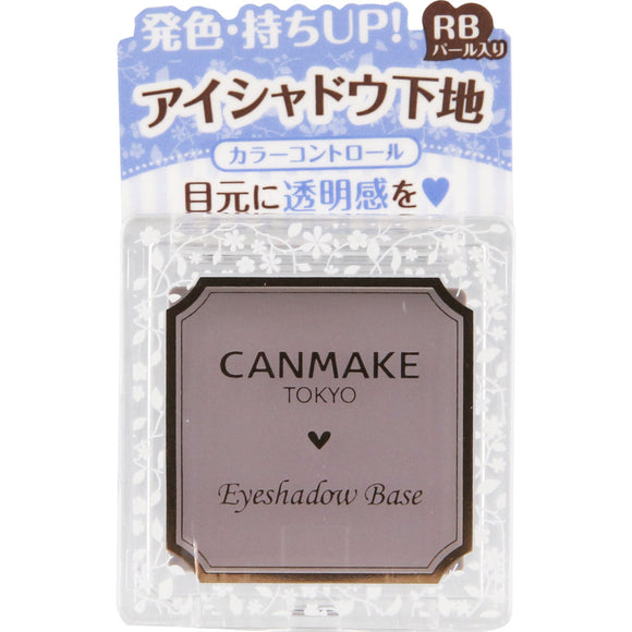 IDA Laboratories Canmake Eyeshadow Base RB