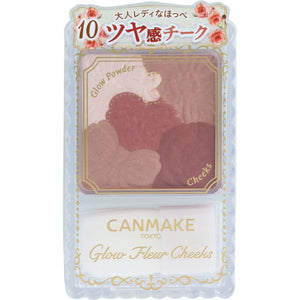 IDA Laboratories Canmake Glow Fleur Cheeks 10 Terracotta Fleur