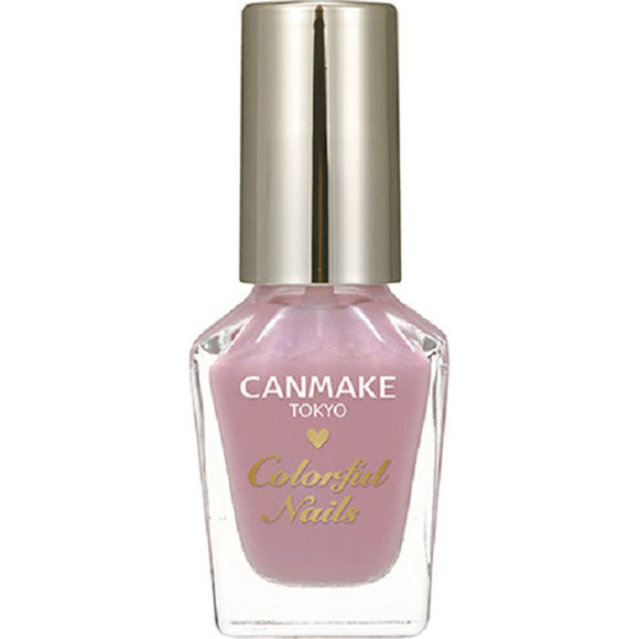 IDA Laboratories Canmake Colorful Nails N10 Pale Lavender