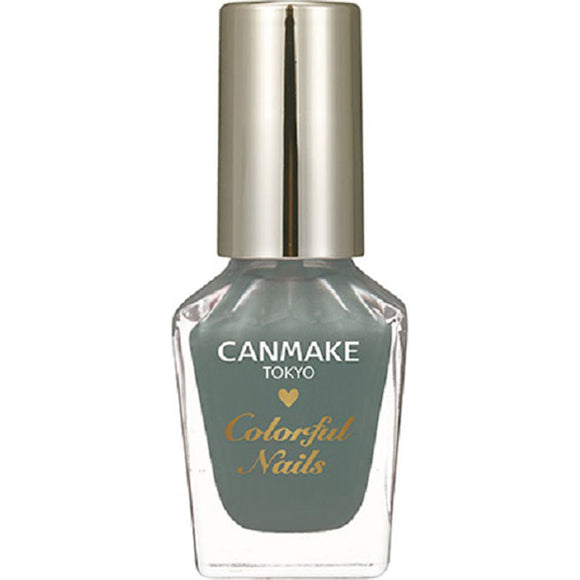 IDA Laboratories Canmake Colorful Nails N12 Almond Green