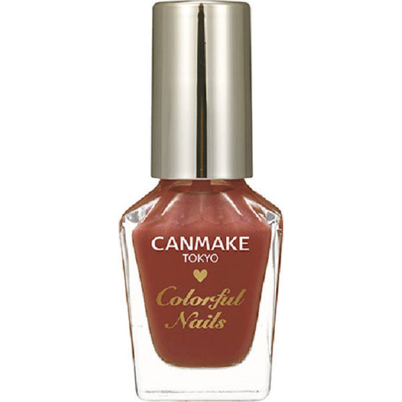 IDA Laboratories Canmake Colorful Nails N14 Lady Terracotta